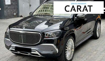 Mercedes-Benz Maybach 2021