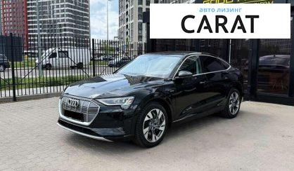 Audi e-tron Sportback 2020