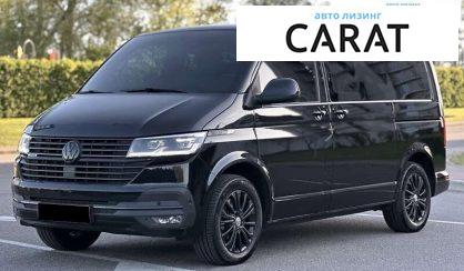 Volkswagen Multivan 2020 Volkswagen Multivan 2020