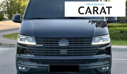 Volkswagen Multivan 2020 Volkswagen Multivan 2020