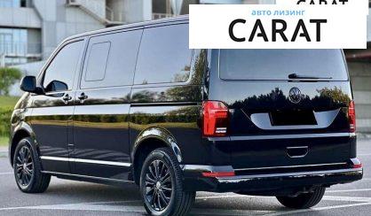 Volkswagen Multivan 2020 Volkswagen Multivan 2020