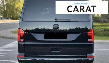 Volkswagen Multivan 2020 Volkswagen Multivan 2020