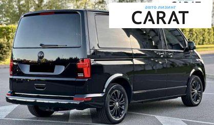 Volkswagen Multivan 2020 Volkswagen Multivan 2020