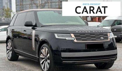 Land Rover Range Rover 2024