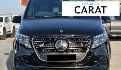 Mercedes-Benz V-Class 2024