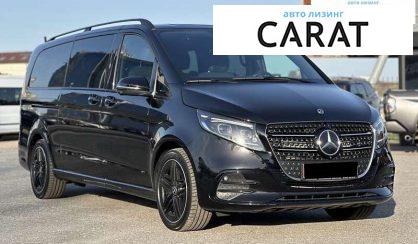 Mercedes-Benz V-Class 2024