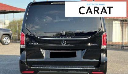 Mercedes-Benz V-Class 2024