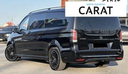 Mercedes-Benz V-Class 2024