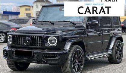 Mercedes-Benz G-Class 2021