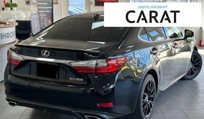 Lexus ES 2016