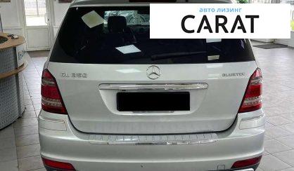 Mercedes-Benz GL-Class 2010