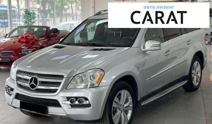 Mercedes-Benz GL-Class 2010
