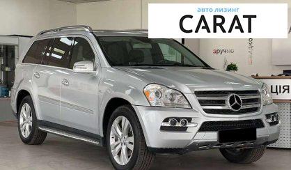 Mercedes-Benz GL-Class 2010