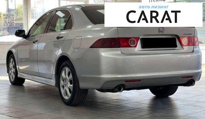 Honda Accord 2008
