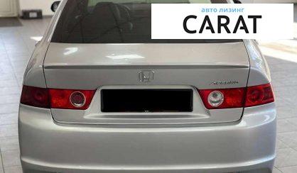 Honda Accord 2008