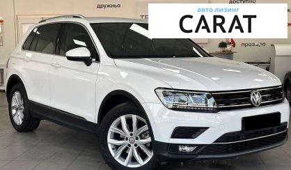 Volkswagen Tiguan 2020