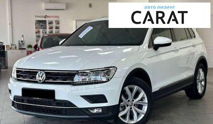Volkswagen Tiguan 2020 - авто лізинг Carat