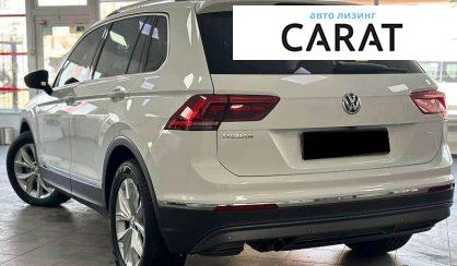 Volkswagen Tiguan 2020
