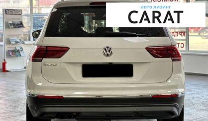 Volkswagen Tiguan 2020