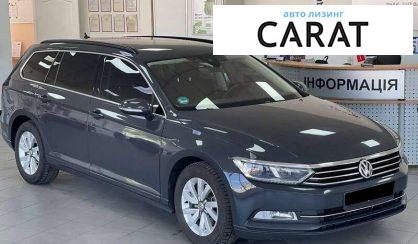 Volkswagen Passat 2019