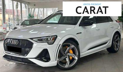 Audi e-tron 2022 - авто лізинг Carat