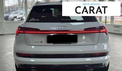 Audi e-tron 2022