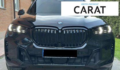 BMW X5 2024