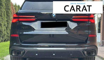 BMW X5 2024
