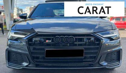 Audi S6 2022
