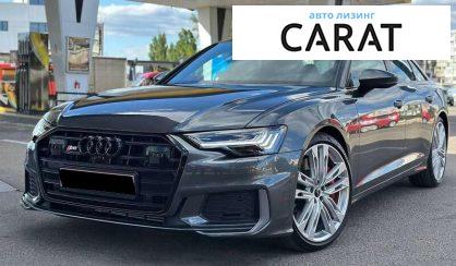 Audi S6 2022