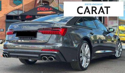 Audi S6 2022
