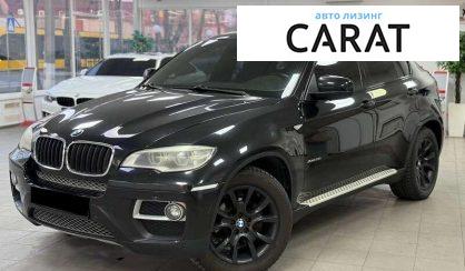 BMW X6 2011 - авто лізинг Carat