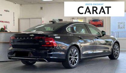 Volvo S90 2017