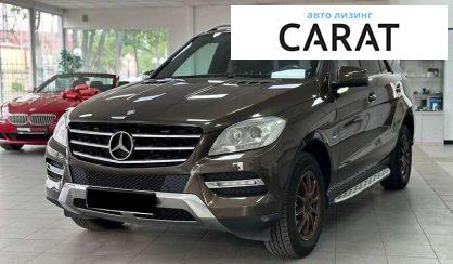 Mercedes-Benz M-Class 2012 - авто лізинг Carat