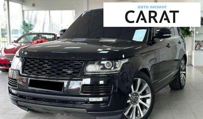 Land Rover Range Rover 2013 - авто лізинг Carat
