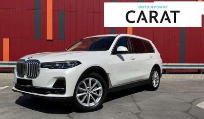 BMW X7 2021