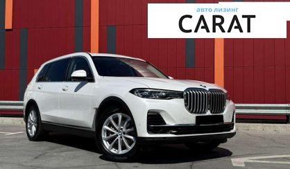 BMW X7 2021