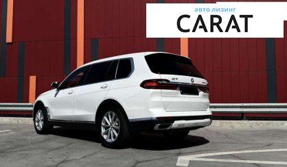BMW X7 2021