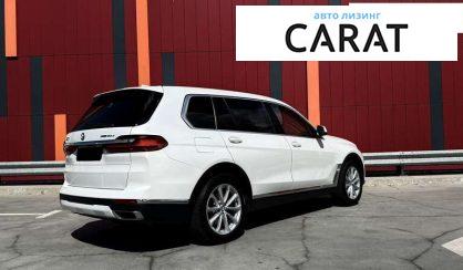 BMW X7 2021