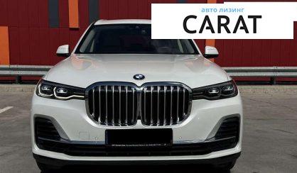 BMW X7 2021