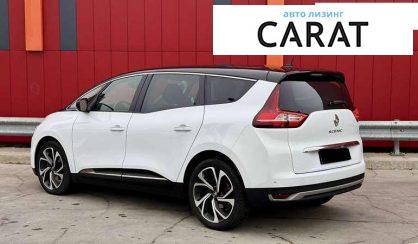Renault Grand Scenic 2020