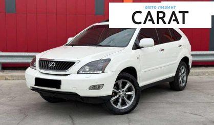 Lexus RX 2008 - авто лізинг Carat