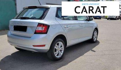 Skoda Fabia 2020