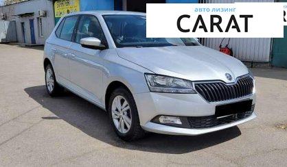 Skoda Fabia 2020