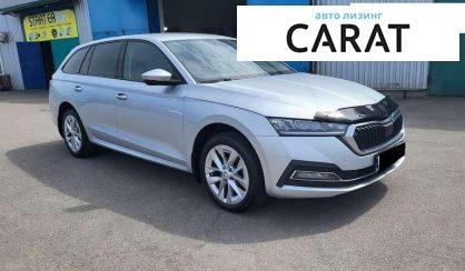Skoda Octavia 2021