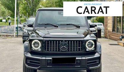 Mercedes-Benz G-Class 2023