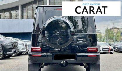 Mercedes-Benz G-Class 2023