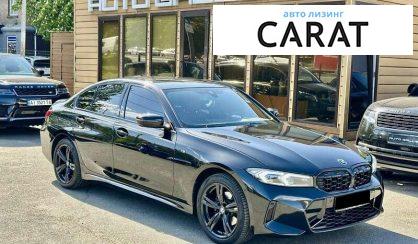BMW 3 Series 2023