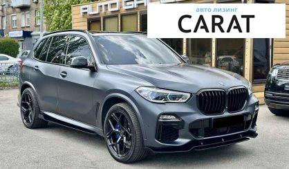 BMW X5 2019