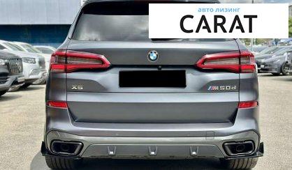 BMW X5 2019
